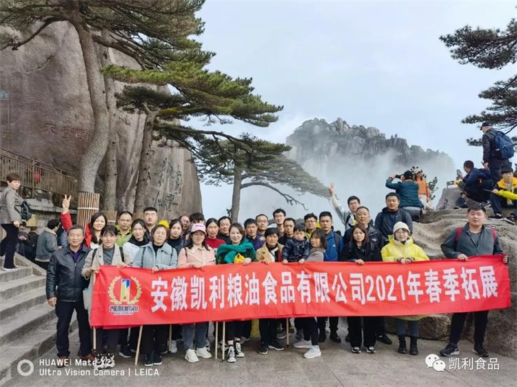 1659345965253993.jpg 44.jpg