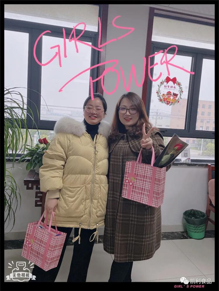 1659346595730237.jpg 33.jpg