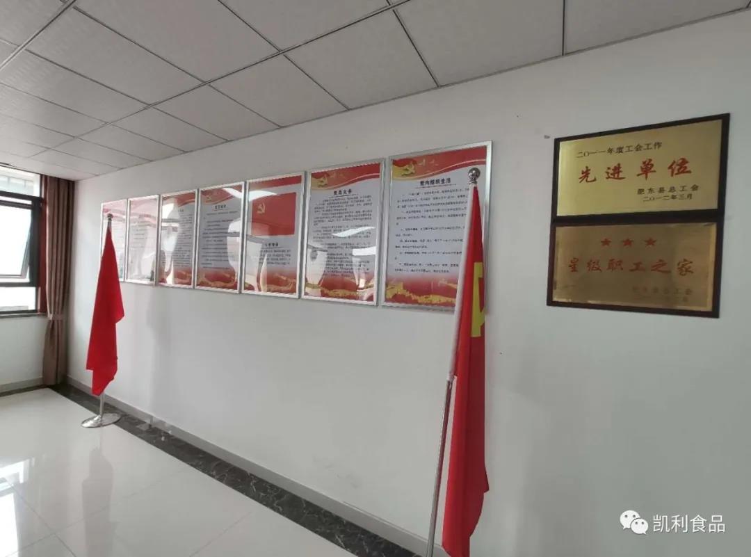 1593421030300665.jpg 55.jpg